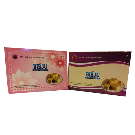 Sweet Packaging Box