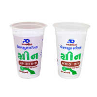 Disposable watar Glass