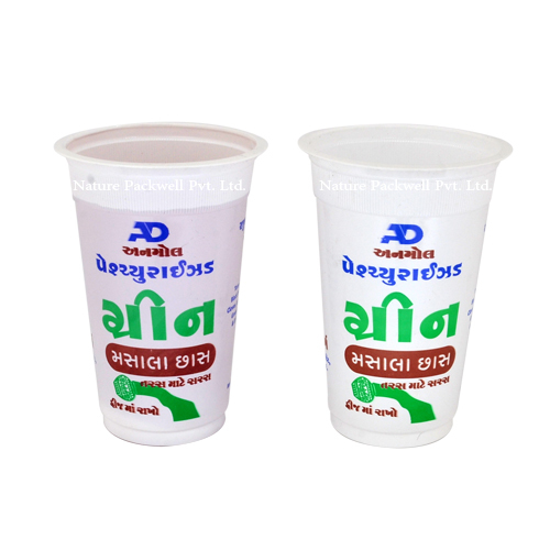 Plastic Disposable  Glass
