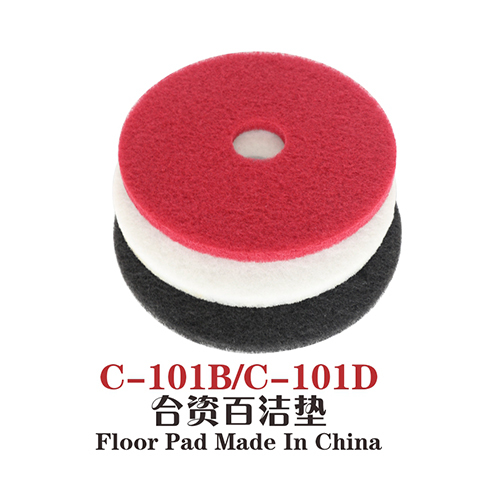 Floor Pad made in China