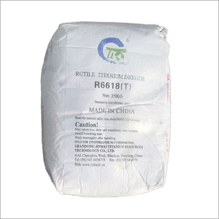 Titanium Dioxide Rutile (R-6618) Application: Industrial