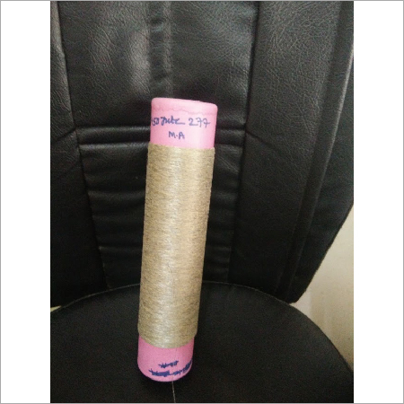 Acrylic Imitation Yarn