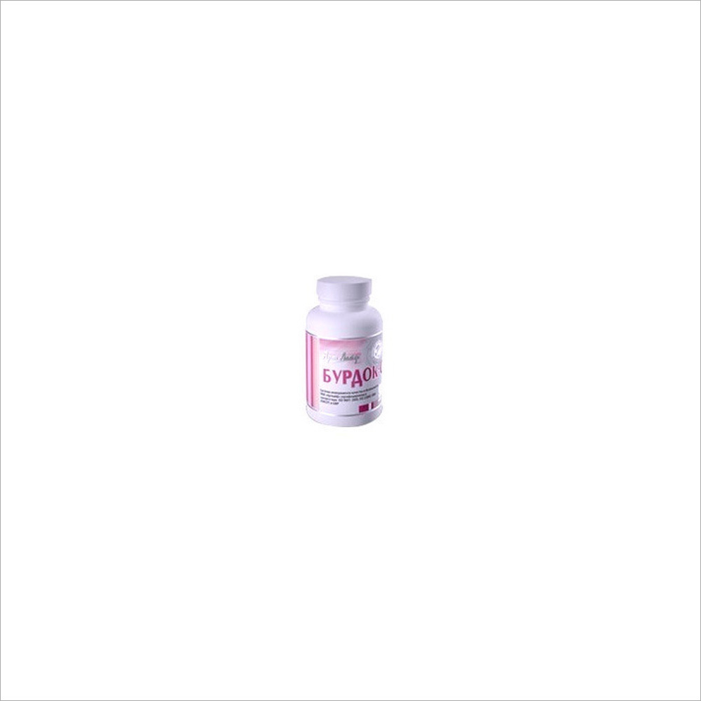 Burdock C Tablets - 10mg Calcium Supplement | Anti-Allergic, Antiseptic, Energy-Boosting Formula for All Ages