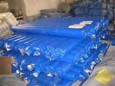 Blue Ldpe Tarpaulins