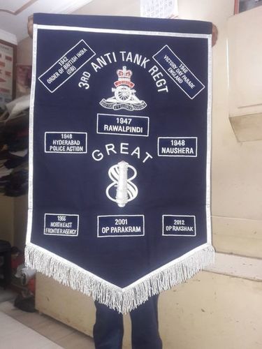 T Flag Banner