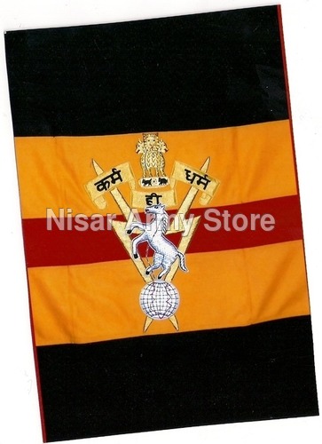 Quarter Guard Flag