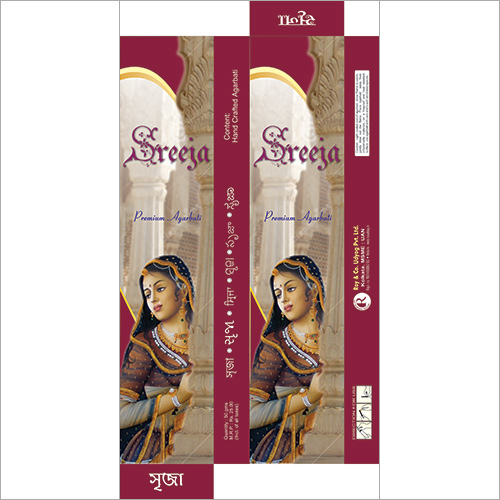 Sreeja Premium