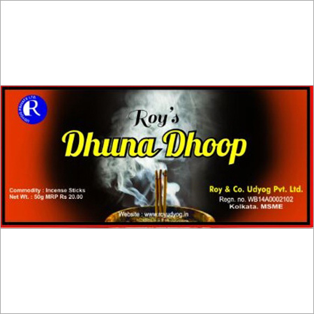 Dhuna Dhoop