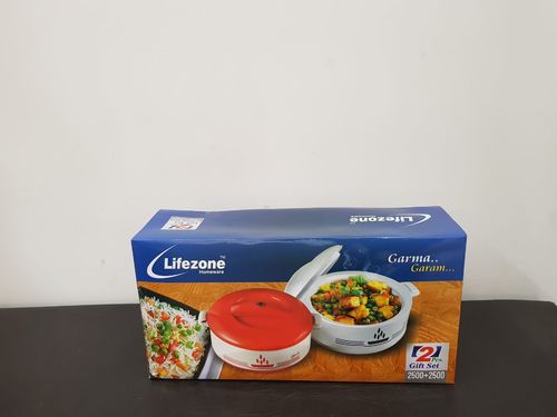 GARMA GARAM