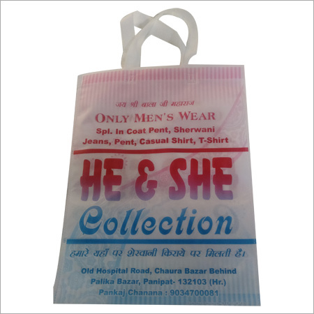 Printed Non Woven Shopping Bag