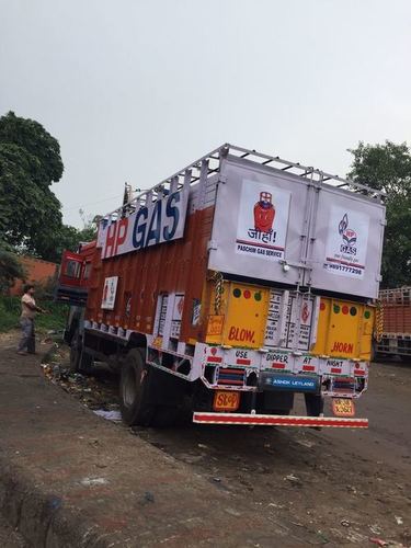 Compact Truck Body