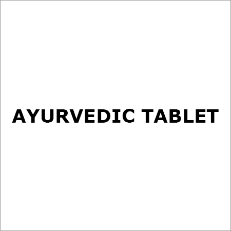 Ayurvedic Tablet