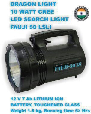 Flashlights Fauji-50LS