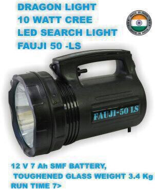 Rechargeable LED Torch Fauji-50-LS