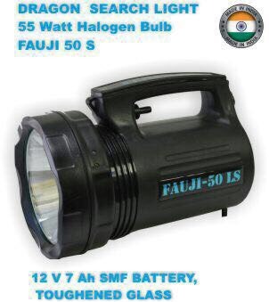 Dragon Search Lights Fauji-50S