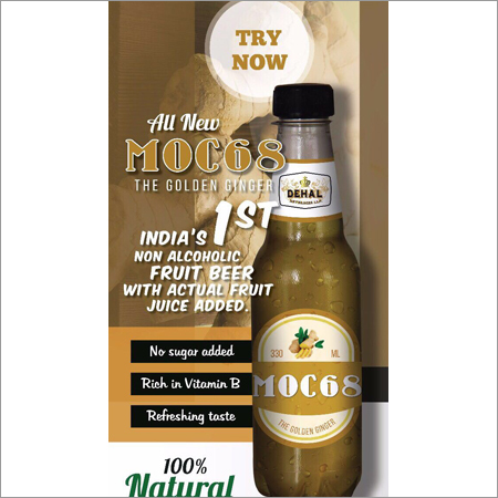 The Golden Ginger Fruit Beer