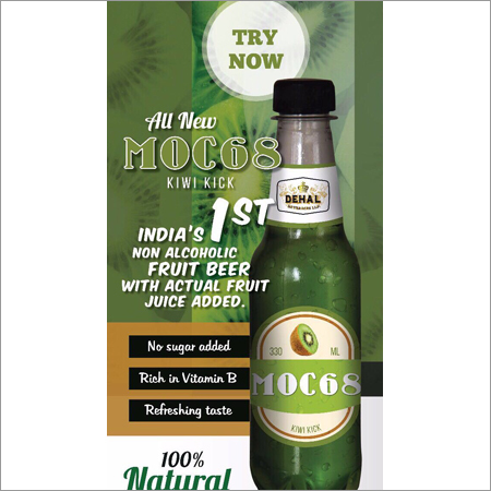 Kixi Kick Fruit Beer