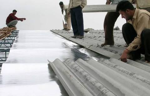 Building Insulation Material