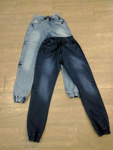 Party Wear Jeans For Boys