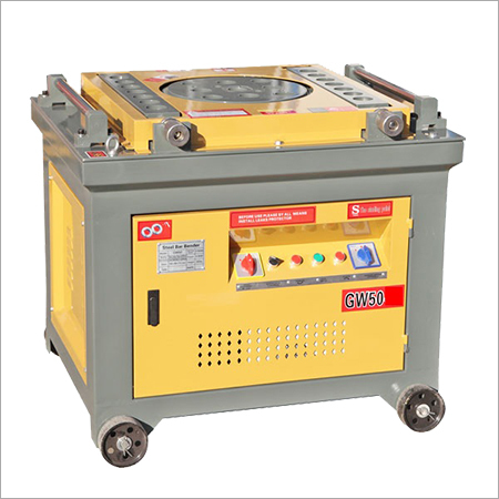 Bar Bending Machine SEC-GW-50N