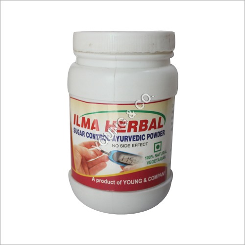 Sugar Control Ayurvedic Powder