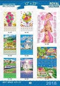 ROYAL WALL CALENDER 12