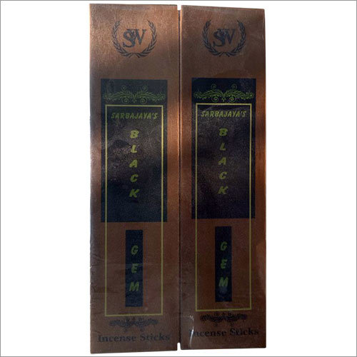 Sarbajaya Black Incense Agarbatti