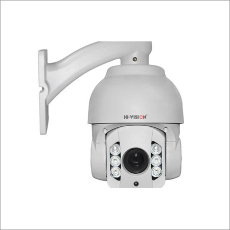 High Vision CCTV Camera