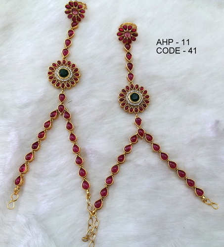 Copper Alloy Hath Panja