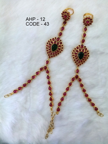 Copper Alloy Hath Panja