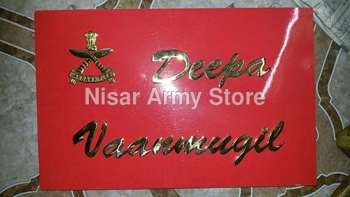 Name Plate