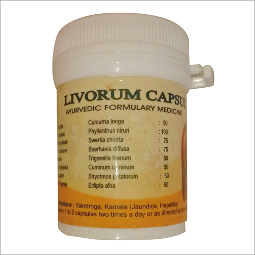 Ayurvedic Jaundice Capsules - Effective Herbal Medicine for Adults | Blood Purification Supports Liver Health Recommended Dosage 1-2 Capsules 2-3 Times Daily