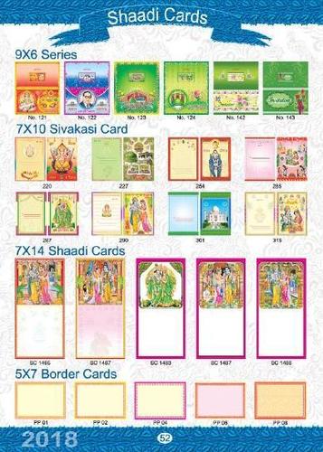 Shadi Cards