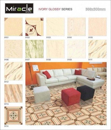 Floor Tiles Vitrified | 300x300mm