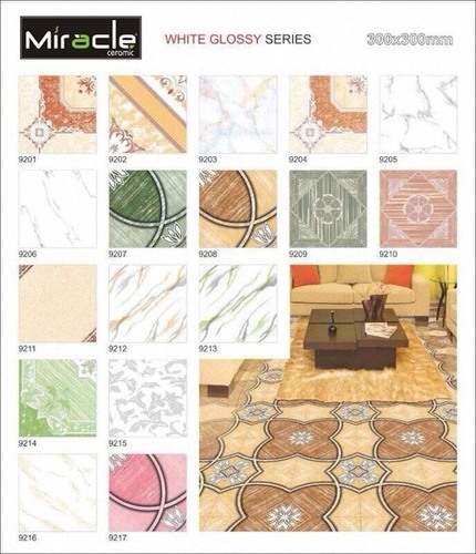 Vitrified Floor Tiles | 300x300mm