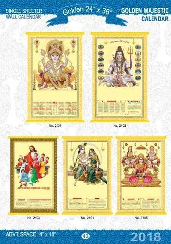 GOLDEN MAJESTIC WALL CALENDER 20 GOLDEN MAJESTIC WALL CALENDER 20