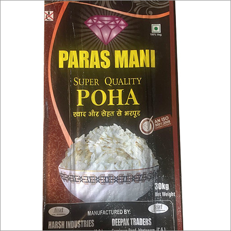 Rice Poha