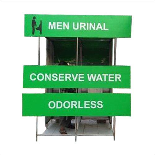 Water Less Urinal