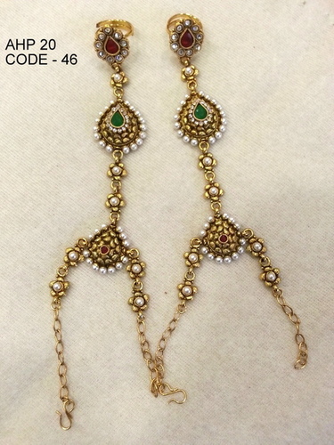 Hath Panja - Copper Alloy, Multiple Sizes & Alluring Designs | Exclusive Artistic Flair and Unmatched Quality