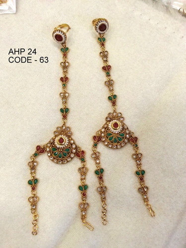 Copper Alloy Hath Panja