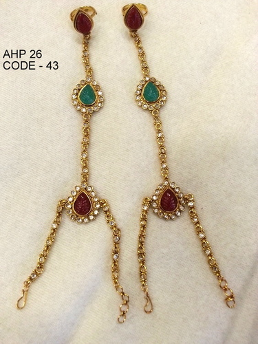 Copper Alloy Hath Panja