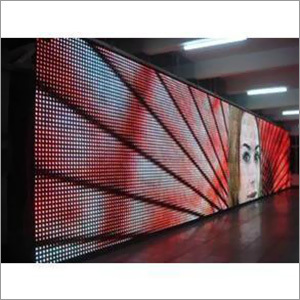 LED Display AMC Service