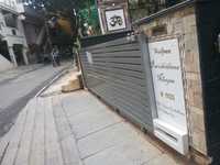 Motorised Sliding Gate