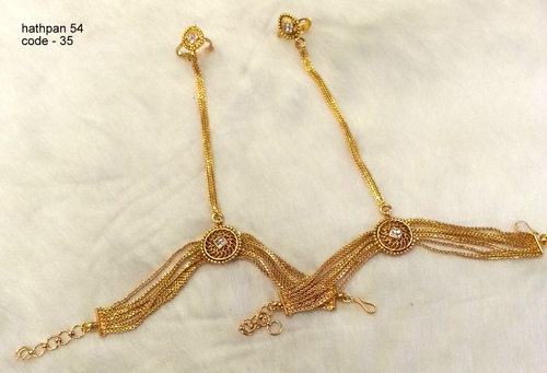 Copper Alloy Hath Panja