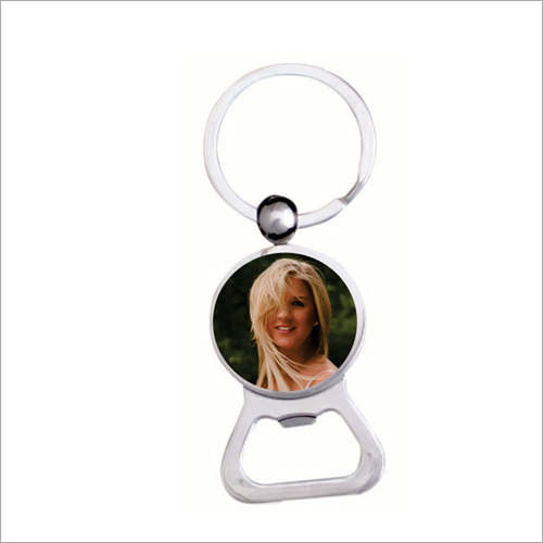 Sublimation Metal Keyring
