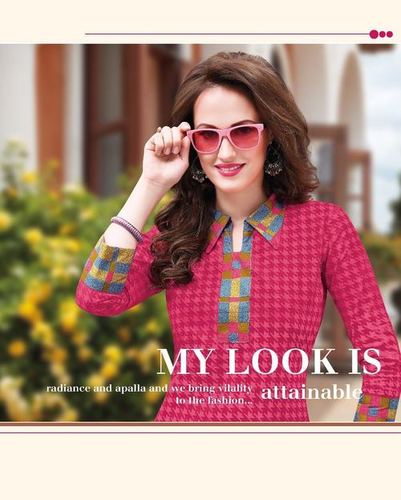 COTTON PRINTED SALWAR SUITS