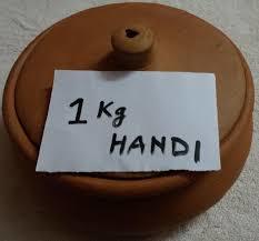 Terracotta Handi