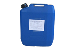 Acetic Acid Hcl Grade: Agriculture Grade