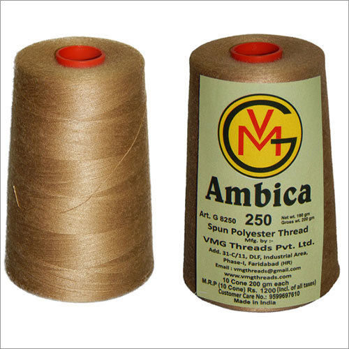 G-8250 Spun Polyester Thread