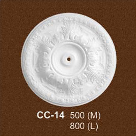 Round Shaped Gypsum Ceiling